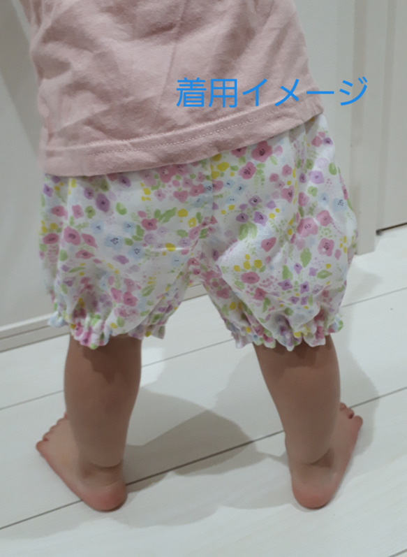 ベビーカボチャパンツ　ピンク 6枚目の画像