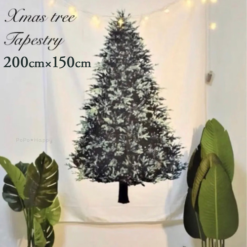 SALE Xmas タペストリー クリスマス ツリー お手軽 コンパクト 10 クリスマス ツリー タペストリー 省エネ 省スペース 簡単 設置 片付け