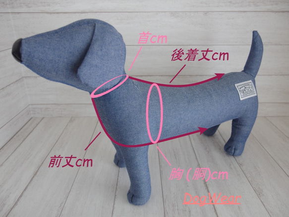 犬服　【ダックスMサイズ】　アーガイルチェック柄　ニット生地　カラー：チャコール 6枚目の画像