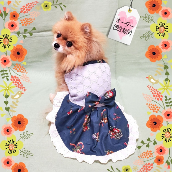 【オーダー】 犬猫用  キャミワンピ お花柄 可愛い　わんこ服　犬服　濃紺緑花 1枚目の画像