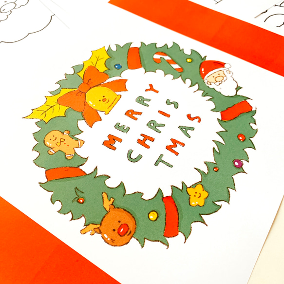ベジパンズのクリスマスぬりえ 4枚目の画像
