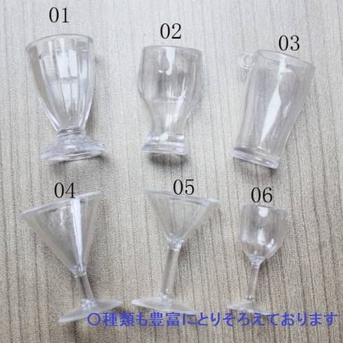 ミニチュアカクテルソーシャルディスタンス Gaze Upon the Cocktails of South Park's Out-of-This-World