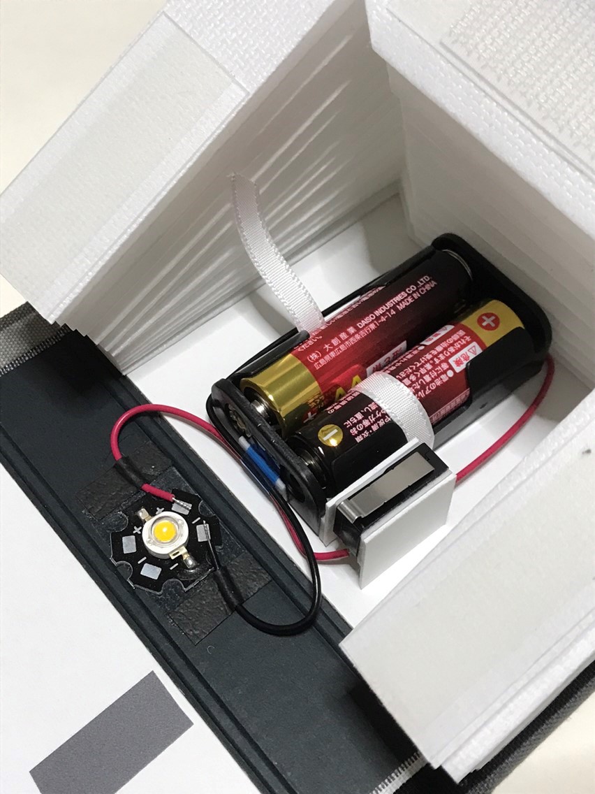 プレゼントにも‼折りたためるブック型ライト「Shell-Light」お得な2個セッ ／18点の中からご希望の2点