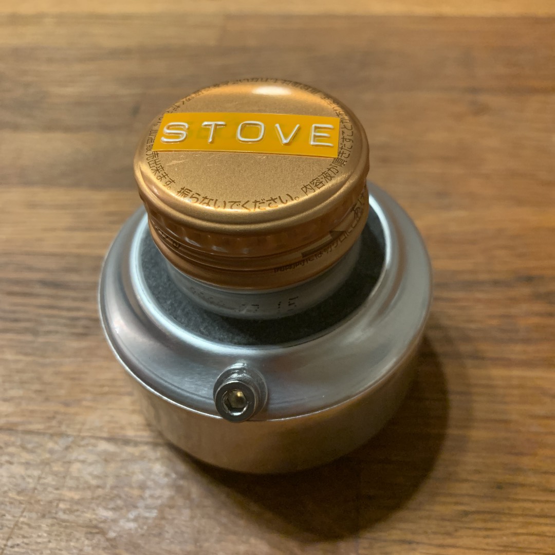 パイトーチ　ジェットコイル式アルコールストーブ 4,914円