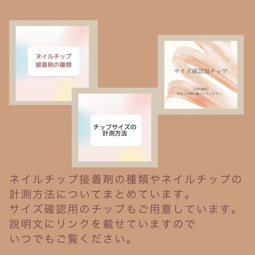 着画あり】再販くすみホワイト×シャンパンゴールドのネイルチップ 