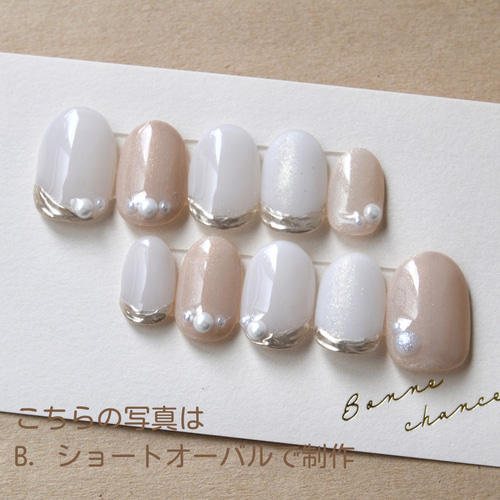 15))バタフライネイル フレンチガーリー ぷっくりネイル ハート ネイル