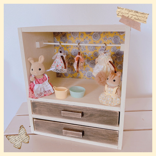 ドールハウス クローゼット ブライス 家具シルバニア 木製 リカちゃん