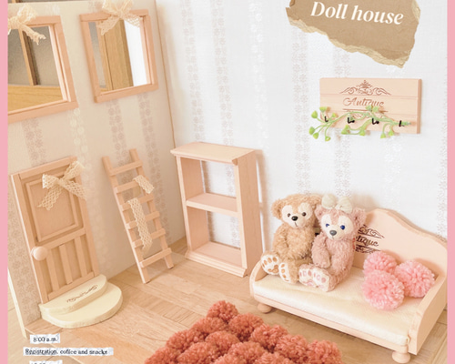 0_3140126ea0e8d7bc9a419a45797f