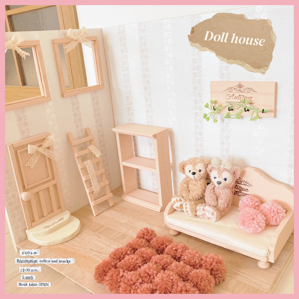ピンクガーリーなドールハウス ブライス リカちゃん ミニチュア ピンクガーリーなドールハウス ブライス リカちゃん ミニチュア
