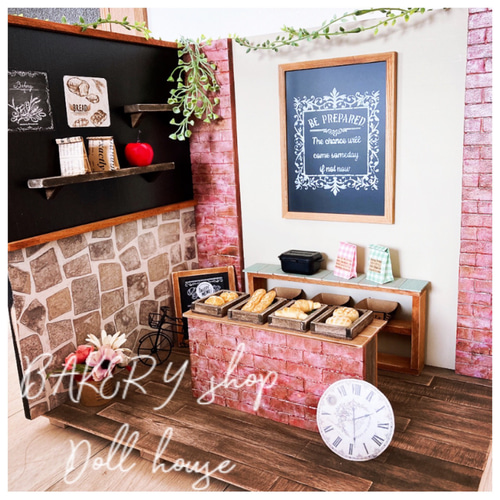 ドールハウス ミニチュア パン屋さん ブライス リカちゃん 背景