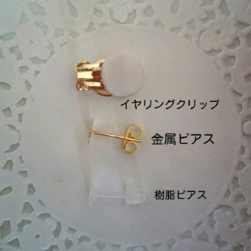 white clover  アリエル イヤーカフ 楽天市場】『ディズニー ツイステッドワンダーランド』 「エペル