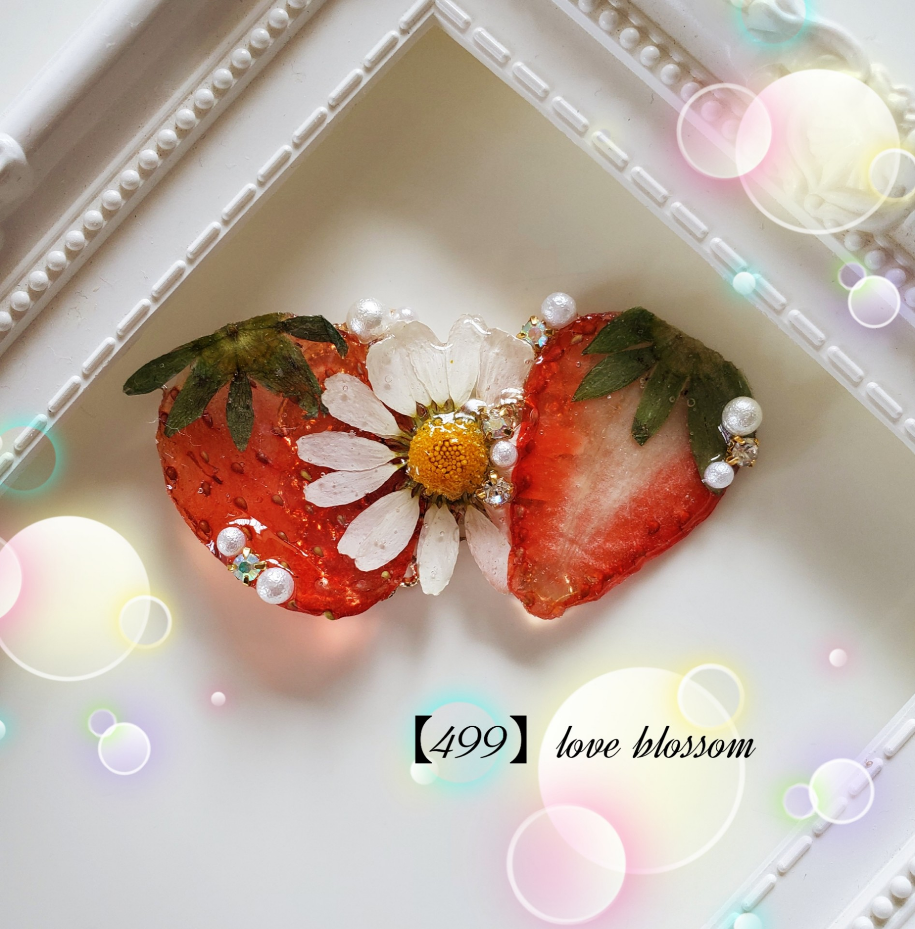 ヘアクリップに変更可能【499】ノースポールといちごのポニーフック  