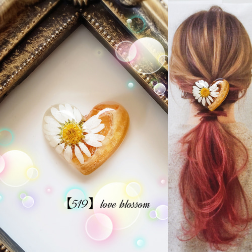 オレンジのポニーフック(ミニ) #押しフルーツ #ドライフラワー