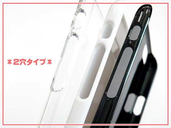 【AFP】 スマホケース ハード型　iPhone 6plus / 6splus  クリア　8個入り ip6p-casec 4枚目の画像