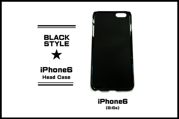 8個入りiPhone5 / 5s / SE スマホケース　手作り素材　ハード型 ブラック【AFP】ip5-caseb 2枚目の画像