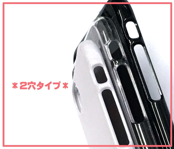 3個入り iPhone7 iPhone8 スマホケース ハード型 黒/ ブラック  【AFP】ip7-caseb 5枚目の画像
