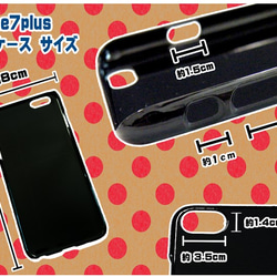 3個入 iPhone7plus iPhone8plusスマホケース ハード型 透明 クリア【AFP】ip7p-casec 2枚目の画像