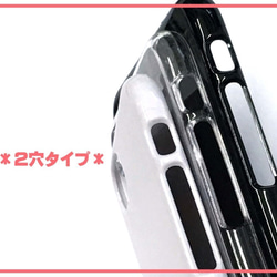 3個入 iPhone7plus iPhone8plusスマホケース ハード型 透明 クリア【AFP】ip7p-casec 5枚目の画像