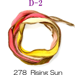 [法新社] Silk Ribbon-Bracelet ☆ 276 Silk-d2 美國進口 第2張的照片