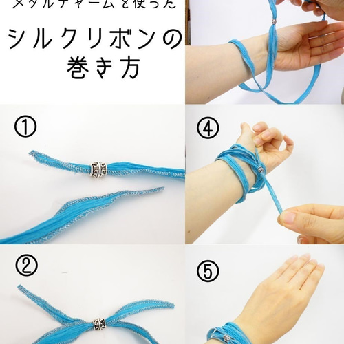 the GazettE シルクリボンブレスレット2014年PULSE WRIGG the GazettE シルクリボンブレスレット2014年PULSE WRIGG