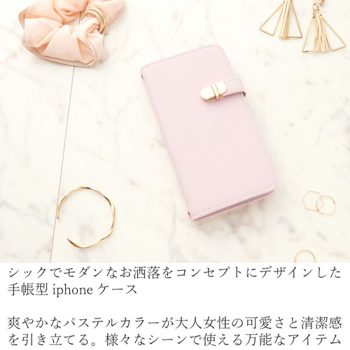 iphone se 第二世代 ケース 手帳型 ミラー iphone11 pro 大人