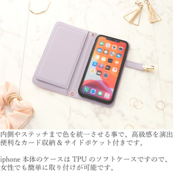 iphone ケース 手帳型 ミラー付き iphone12 pro se2 11 かわいい XR X おしゃれ パステル 8枚目の画像