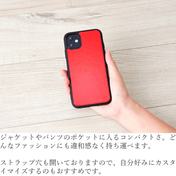 iphone ケース レザー おしゃれ iphone12 12mini 可愛い se 第二世代 11 pro XR X 4枚目の画像