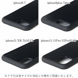 iphone ケース レザー おしゃれ iphone12 12mini 可愛い se 第二世代 11 pro XR X 5枚目の画像