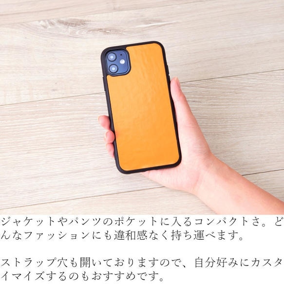 iphone ケース レザー シンプル iphone12 pro 12mini おしゃれ se 第二世代 11 XR X 4枚目の画像