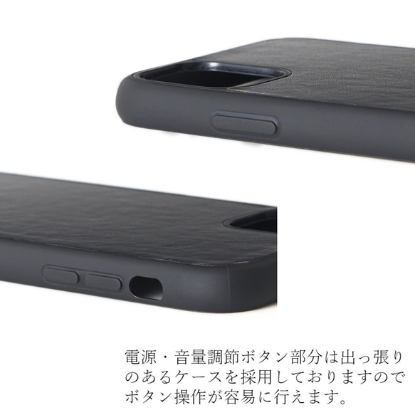 iphone ケース レザー シンプル iphone12 pro 12mini おしゃれ se 第二世代 11 XR X 7枚目の画像
