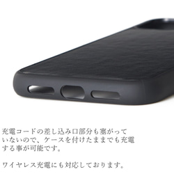 iphone ケース レザー シンプル iphone12 pro 12mini おしゃれ se 第二世代 11 XR X 8枚目の画像