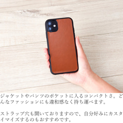 iphone ケース レザー おしゃれ iphone12 pro max 12mini シンプル se2 11 XR X 4枚目の画像