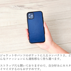 iphone ケース レザー おしゃれ iphone12 pro max 12mini シンプル se2 11 XR 8 4枚目の画像