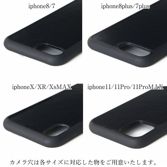 iphone ケース レザー おしゃれ iphone12 pro max 12mini シンプル se2 11 XR 8 5枚目の画像