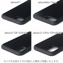 iphone ケース レザー シンプル iphone12 pro max 12mini おしゃれ se2 11 XR X 5枚目の画像