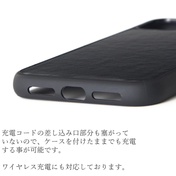 iphone ケース レザー シンプル iphone12 pro max 12mini おしゃれ se2 11 XR X 8枚目の画像