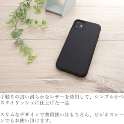 iphone ケース レザー シンプル iphone12 pro max 12mini おしゃれ se2 11 XR X 2枚目の画像