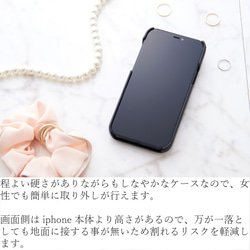 iphone ケース おしゃれ リング iphone12 pro se2 11 XR シンプル スマホケース カード収納 4枚目の画像