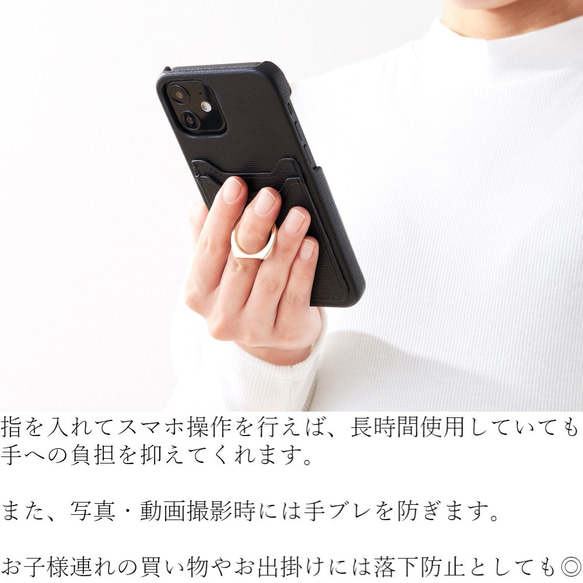 iphone ケース おしゃれ リング iphone12 pro se2 11 XR シンプル スマホケース カード収納 7枚目の画像