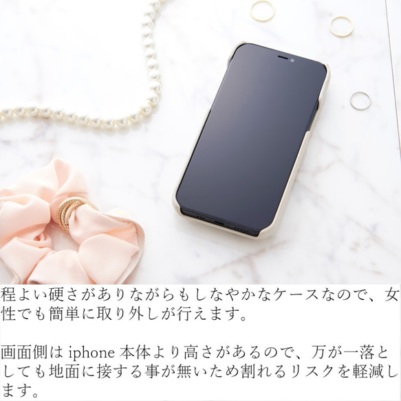 iphone ケース おしゃれ リング iphone12 pro se2 11 Xs かわいい スマホケース カード収納 4枚目の画像