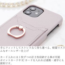 iphone ケース かわいい リング付き iphone12 pro 12mini SE おしゃれ スマホケース カード 3枚目の画像