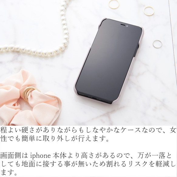 iphone ケース かわいい リング付き iphone12 pro 12mini SE おしゃれ スマホケース カード 4枚目の画像