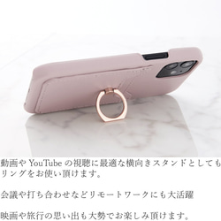 iphone ケース かわいい リング付き iphone12 pro 12mini SE おしゃれ スマホケース カード 6枚目の画像