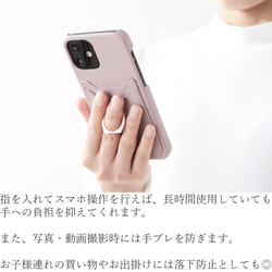 iphone ケース かわいい リング付き iphone12 pro 12mini SE おしゃれ スマホケース カード 7枚目の画像