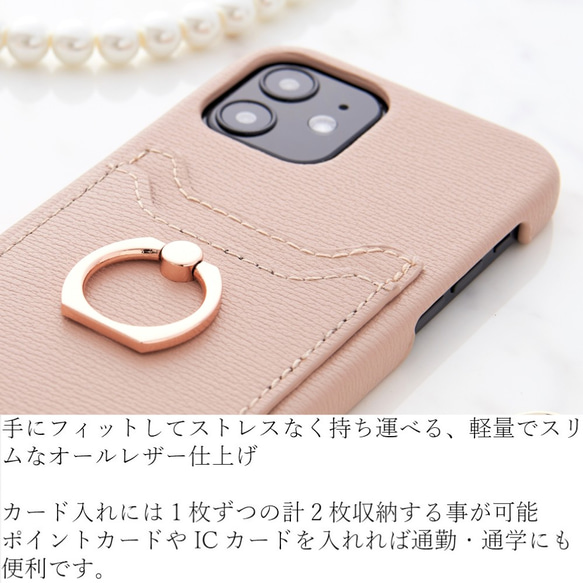 iphone ケース かわいい リング iphone12 pro max SE2 おしゃれ スマホケース 11 カード 3枚目の画像