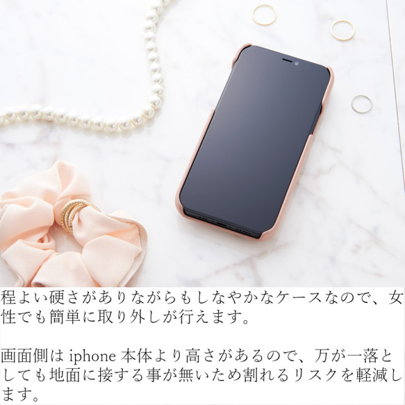 iphone ケース かわいい リング iphone12 pro max SE2 おしゃれ スマホケース 11 カード 4枚目の画像