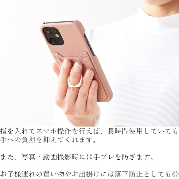 iphone ケース かわいい リング iphone12 pro max SE2 おしゃれ スマホケース 11 カード 7枚目の画像