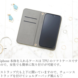 iphone ケース 手帳型 おしゃれ iphone12 pro max SE2 シンプル スマホケース 11 カード 4枚目の画像