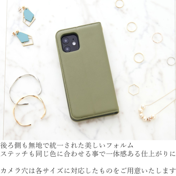 iphone ケース 手帳型 おしゃれ iphone12 pro max SE2 シンプル スマホケース 11 カード 6枚目の画像