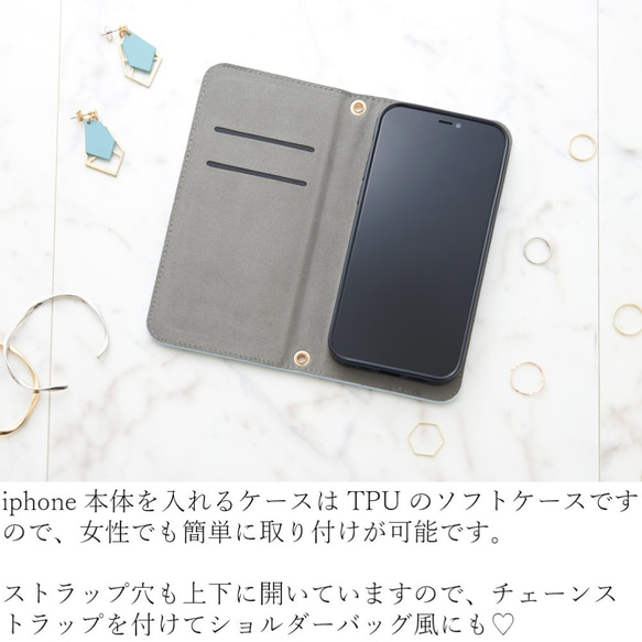 iphone ケース 手帳型 おしゃれ iphone12 pro max SE2 かわいい スマホケース 11 カード 4枚目の画像